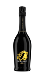 bottle-3 Bottle of Private Cuvèe Brut